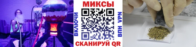 БУТИРАТ оксана магазин Приволжский