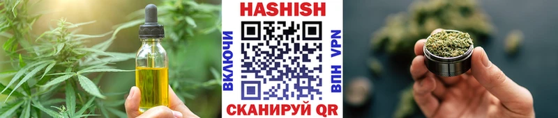 Печенье с ТГК марихуана  ссылка на мегу ссылка  Приволжский 