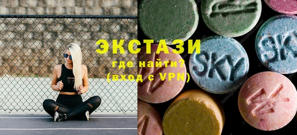 мдпв Богданович