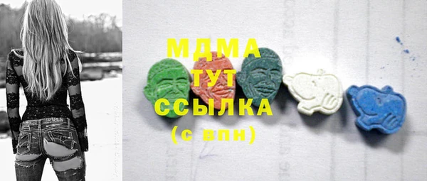 ешки Бугульма