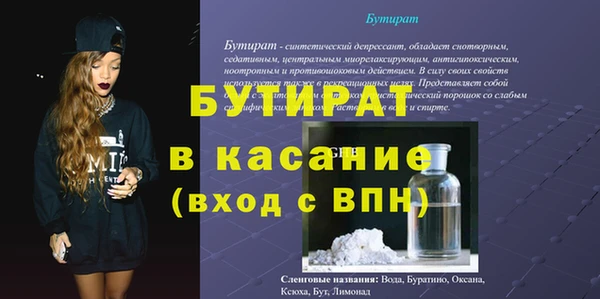 мдпв Богданович