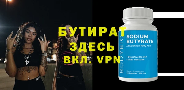 мдпв Богданович