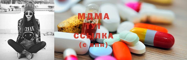 героин Богородицк