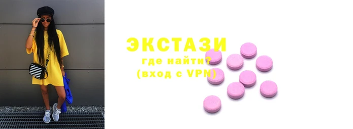 мет Бородино