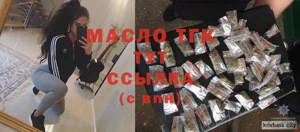 кокаин перу Бронницы