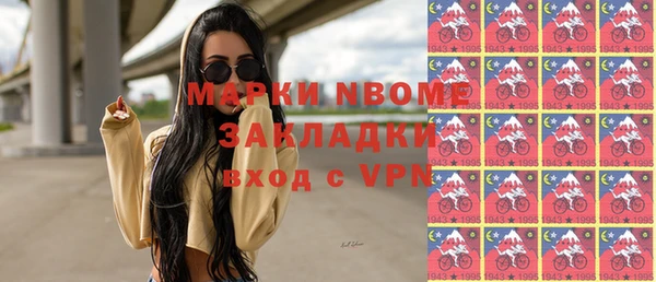 мдпв Богданович