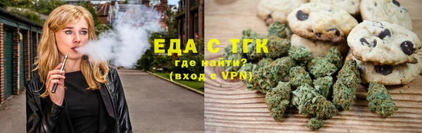 героин Богородицк