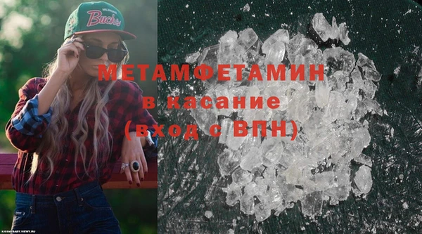 мдпв Богданович