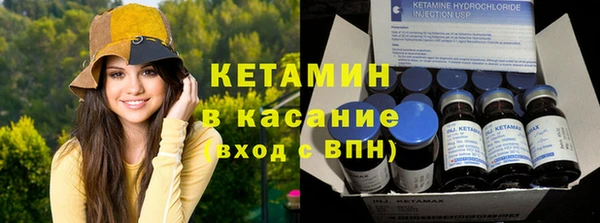 героин Богородицк