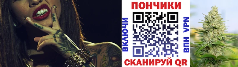 Марихуана SATIVA & INDICA  продажа наркотиков  Приволжский 